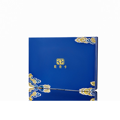 石嘴山产后修复调理套